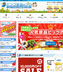iiTCg_XN[Vbg摜