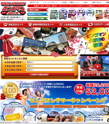 iiTCg_XN[Vbg摜