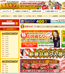iiLO_XN[Vbg摜