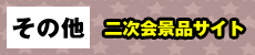 ̑̌iiTCg